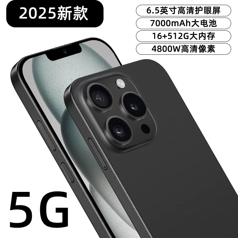 Gaming smartphone, mobile phone for students for elderly, 512G, 5G, support function for all network communication standards, wide screen