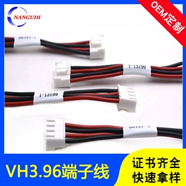 电子线;其他电缆;连接器