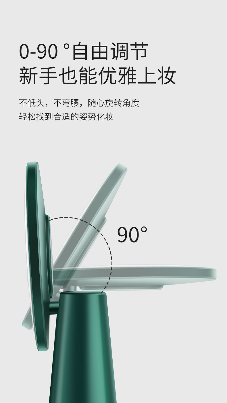 未标题-2_09