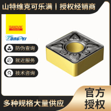 䓼 ͟²| WV܇Ƭ ɽؾS˵