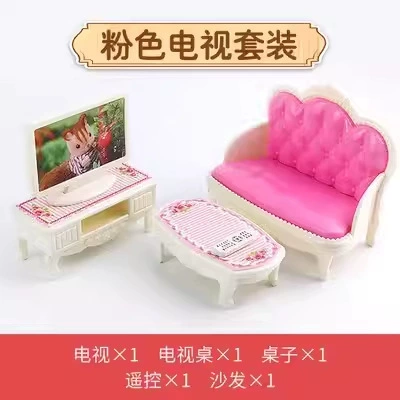 Miniature Dollhouse Furniture Set, Multicolor Plastic, Multi-Scene Kit (Tables, Beds, Kitchen)