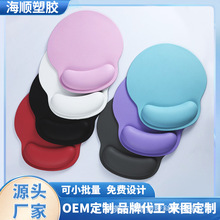 ��˳����Ƥ��轺PU�ʼǱ����԰칫�����ˮ�����������������