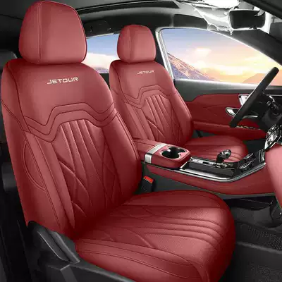 Modelə uyğun (Original) oturacaq örtükləri, Jietu Shanhai L7 seat - martha-red-standard-edition-five-seater-full-coverage-for-the-front-row-partial-coverage-for-the-back-row