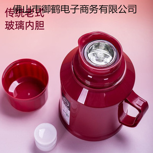 ?ů�ؼ���С��ˮƿ����ƿС�ͱ��؉������k����ůˮ������ůˮƿ