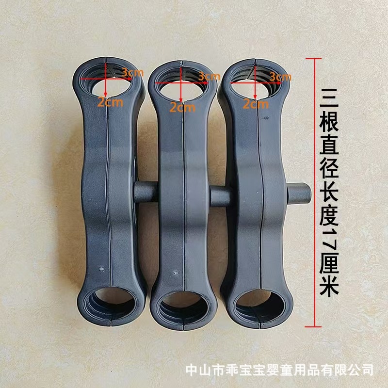 Directo de fábrica cochecito de bebé conector doble conector accesorios yoyo \ Yoya babythrone