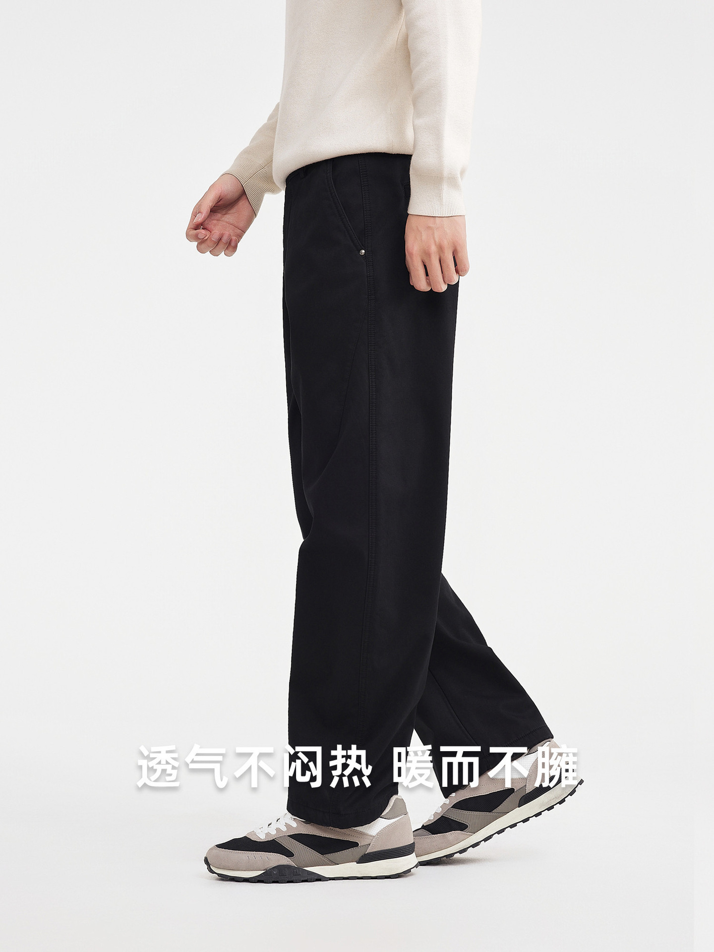 Quần âu nam mùa đông cotton lót lông cừu ấm áp — màu đen