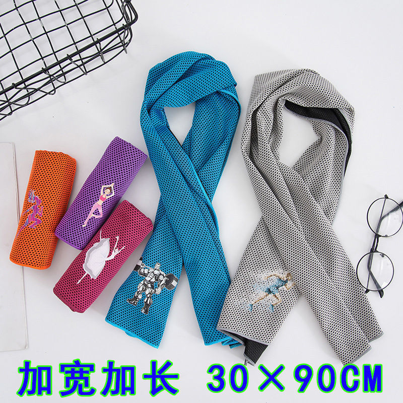 Summer Double-Layer Cold-Feeling Towel for Men and Women to Wipe Sweat, Sports and Running Cooling Sweat-Absorbent Ice Towel Wrist Towel