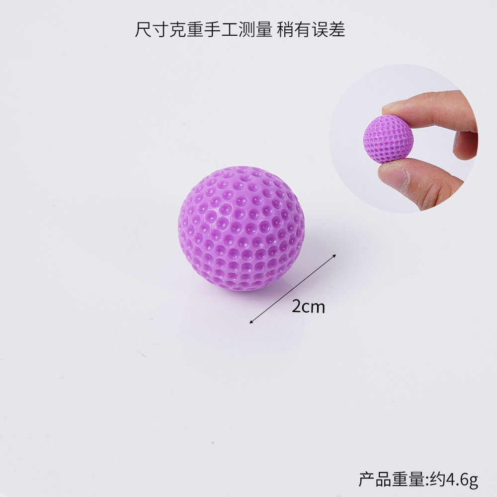 2cm 보라색 골프공