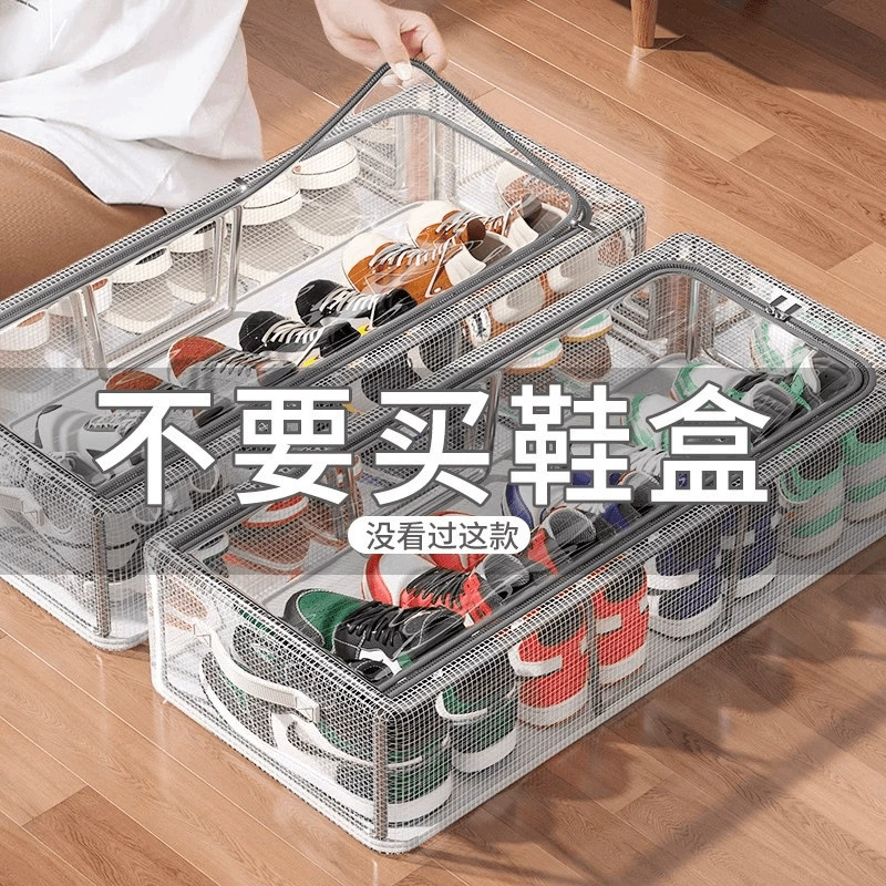 Бесплатная установка нижней части кровати, коробка для хранения обуви, коробка для защиты от пыли, прозрачный шкаф для обуви