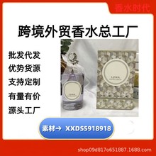 �����Q��ˮ��Խ����ˮ���b��ˮ����Ů���õ�����������Օ���ʹ��