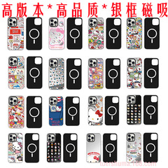 C's オリジナル KT 猫シルバーミラー磁気吸引 Apple iPhone16ProMax 携帯電話ケースミラー 15pro トレンディなブランドに適しています