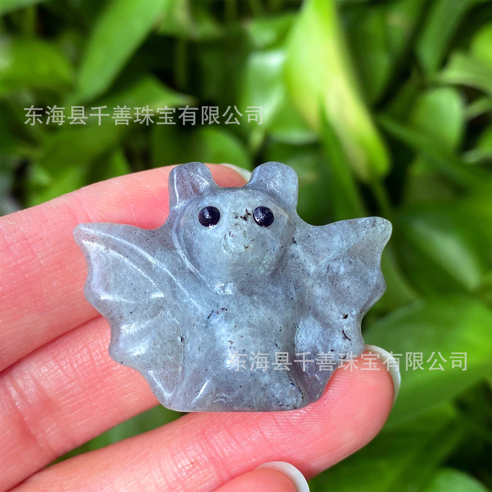 래브라도라이트