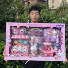 51��������Y�������ȏN�^�Ҽ����42���ֶY���b�����ľ����b���