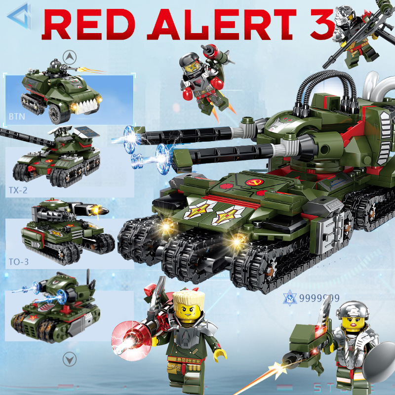 O1CN01vM1FWA2855etoJlWk_!!2744