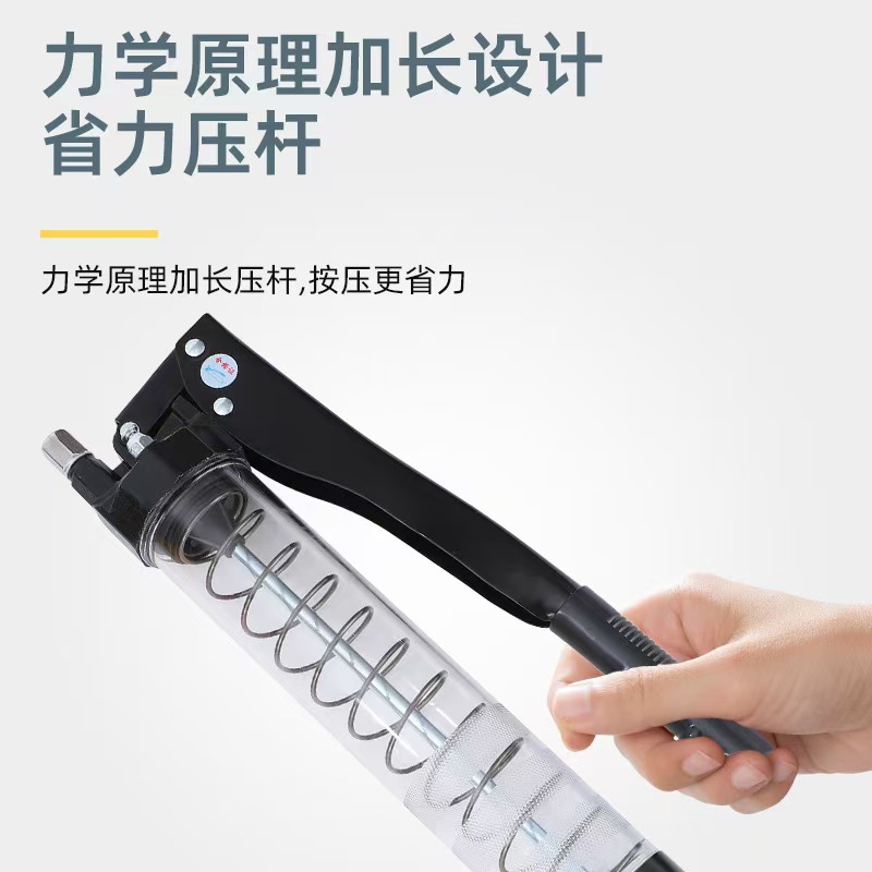 手动双压杆黄油枪打黄油注油器省力高压挖机黑金色新款高档黄油枪