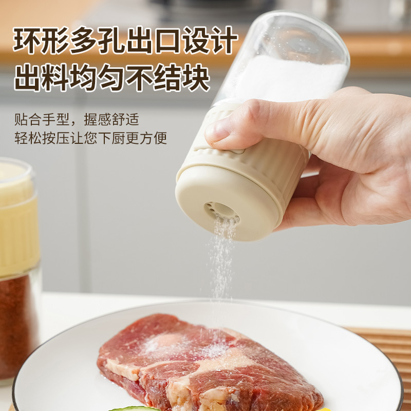 Tipo de presión de la cocina tarro de sal cuantitativa cocina condimento botella de sal de control aspersión artefacto medición sal condimento caja al por mayor