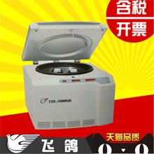 �Ϻ���ͤ �w�� ����̨ʽ�x�ęCTGL-20BR TGL-16GR TGL-16AR