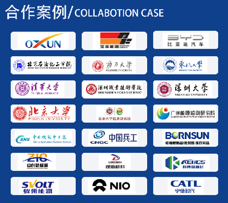 详情页-恢复的_12