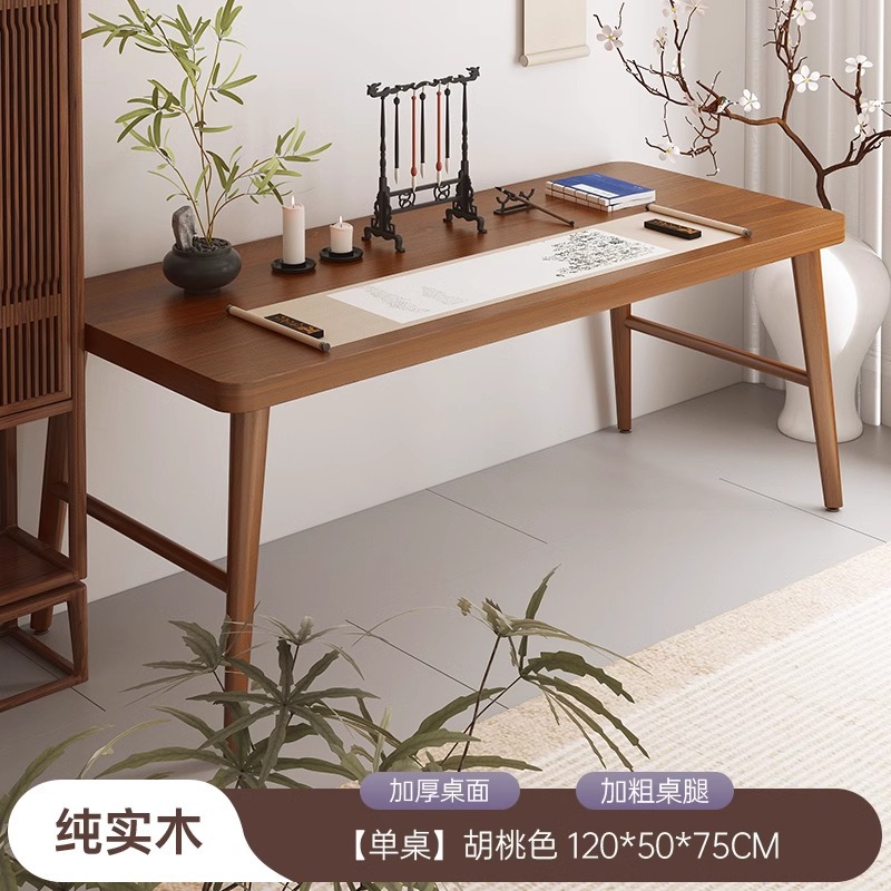 Mesa de caligrafía, escritorio de madera sólida, escritorio de escritorio de escritorio, escritorio de escritorio de escritorio, escritorio de escritorio de escritorio, escritorio de escritorio chino simple