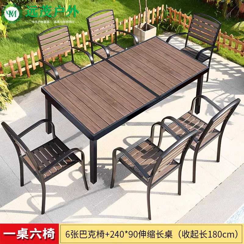 벅체어 : 6+1 [180*90 텔레스코픽 롱테이블]