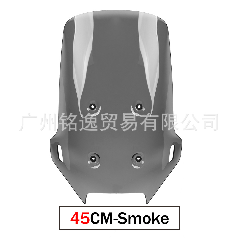 for CFMOTO – CF Moto Motorcycle front windshield - smoky-gray
