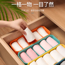 袜子收纳盒装内裤放内衣分格神器抽屉式家用整理盒塑料收纳箱小型