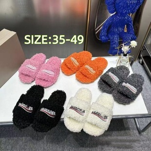�ͼ�ëë��Ь�⴩20267�¿���ĸ�̽�������ë���mƽ��һ����Ь