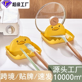 保鲜盒、饭盒;果盘、果篮;收纳盒