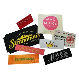 Factory direct clothing woven mark custom collar soft non-cut skin woven seal custom cloth label children's clothing woven label