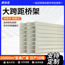 ������|��ʽ�������ܘ�ܼӹ�100*100���ܾ��۷���Ӻ�