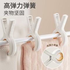 无痕夹子晾衣夹晒被子大夹子夹袜子大号防风晾衣服床单园林摆件