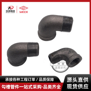 �~����MECH��ɫ�ܼ�����z���^90�ȃ������ݼy����ˮ�ܽz�ڏ��^