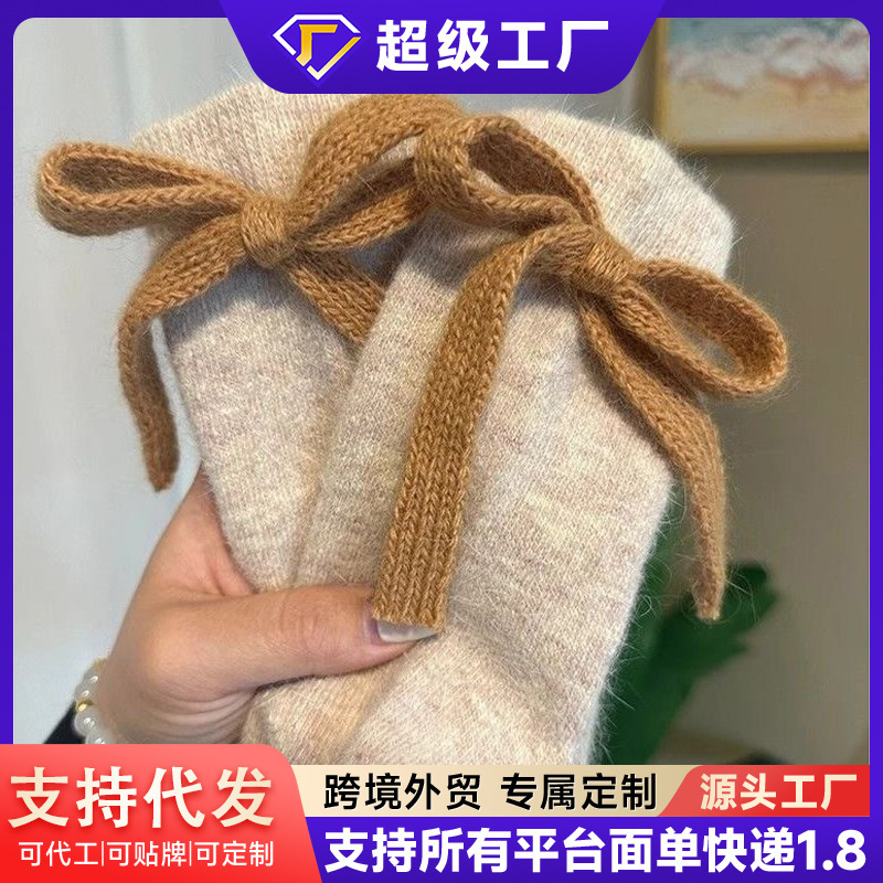 好温油!秋冬的氛围感这不就来了吗!秋冬韩国东大门蝴蝶结绒毛wa|undefined