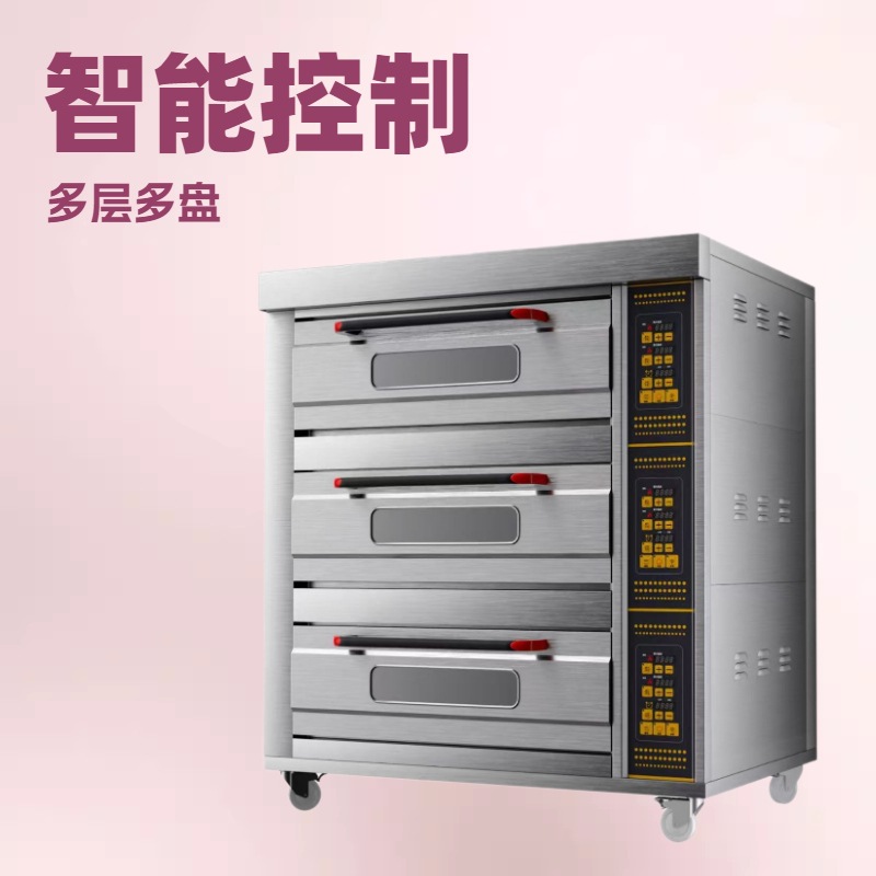 电烤箱商用一层两盘烘焙面包披萨蛋糕三层电烤炉大容量单层烘炉