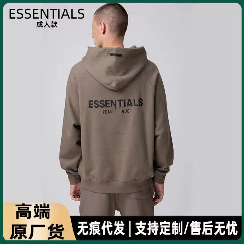 Essentials Trendy High Street Loose Large Size Hooded Sweatshirt Couple Jacket for Men Essentials Trendy High Street Loose Large Size Hooded Sweatshirt Couple Jacket for Men