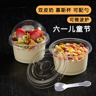 ��������һ�����pƤ�̌����������Ʒ���̱���ܱ����w�����Ľ˹