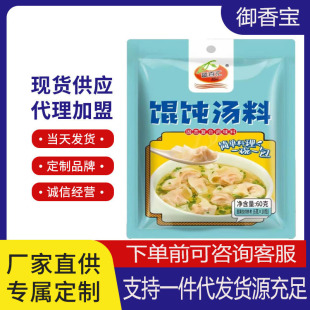 �S�����l���� �Q��ϰ�60g���b �ϲ��rƤ���� �����r�{�ϰ�����