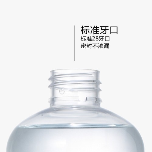 【】500ml Shampoo Bottle Bath Gel Bottle PET Plastic Squeeze Bottle Refill Bottle Disinfectant Packaging