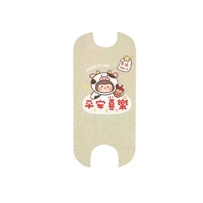 Pad Tdt1325Z, Electric vehicle foot mat - peace-and-joy-dingtalk-plus-exclusive