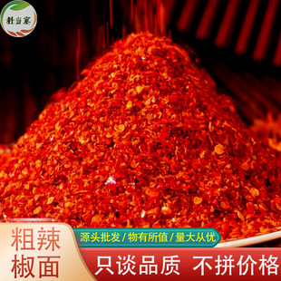 �������������500g�������������{ζ��ɫ�����溣���������