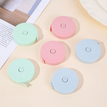 1.5米卷尺便携马卡龙色学生身高三维测量软尺办公多功能伸缩皮尺