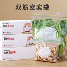 p͸܌ ʳƷr PEˮNռ{ܷ