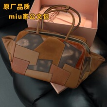 ��miu���¿�24sƴ�ӹ��İ��͹��a�����g���Ҹ�°����ذ�һ�����l