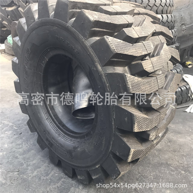 20,5/70R16 16/70R20 semisólido pequeño neumático de la carretilla elevadora Neumático del cargador de la ingeniería