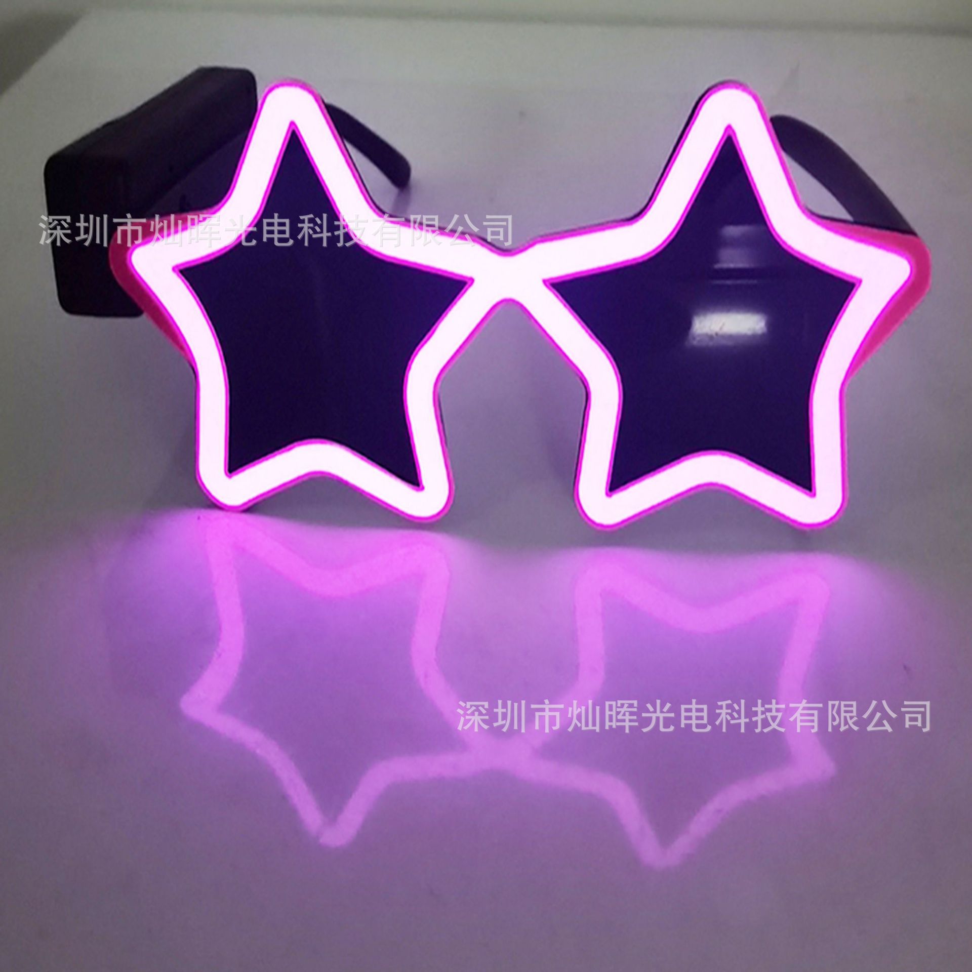 Gafas LED luminosas con forma de estrella, ideales para fiestas, bares, discotecas y festivales de música