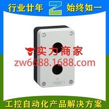ʩ�͏� XAL-B015C XAPD1601 XACA2073 XALB037C Schneider ��ť��