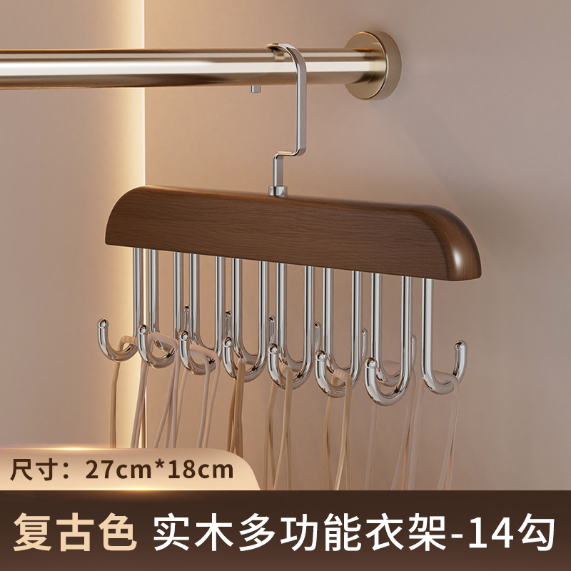 레트로 컬러 14훅-1팩 [깊은 회전훅]