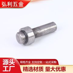 カーボンスチール製ステップ雌ねじ異形ボルトを複数ステーションで冷間圧造加工し、図面やサンプルに従ってカスタマイズでき、メーカーから直接供給できます。
