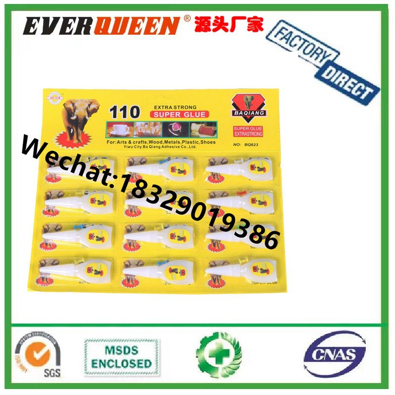 110 EXTRA STRONG SUPER GLUE黄卡110胶水 非洲热卖大象502胶水
