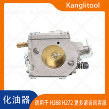 ������ �A���_�� H268  H272  �����